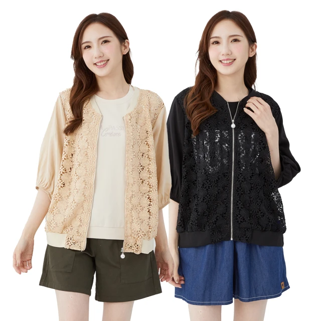 【betty’s 貝蒂思】花花蕾絲拼接雪紡短袖上衣(共二色) 歷史價格詳細信息