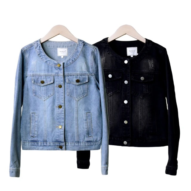 【betty’s 貝蒂思】刷破花花V領泡泡袖上衣(白色) 歷史價格詳細信息