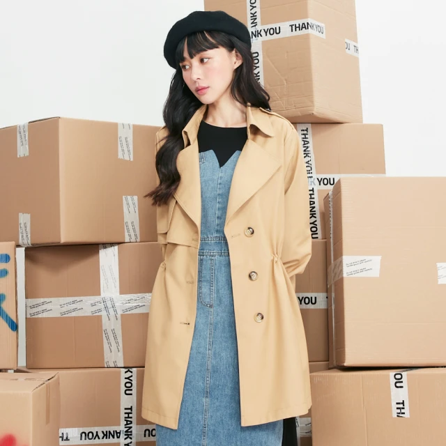 betty’s貝蒂思　腰間拼色鬆緊休閒褲 (深藍) 歷史價格詳細信息