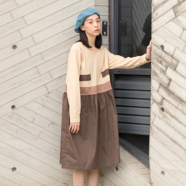 betty’s貝蒂思　圓領長頸鹿繡線T-shirt(粉磚紅) 歷史價格詳細信息