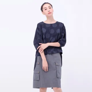 【betty’s 貝蒂思】微短版後開衩拼接圓領T-shirt(共二色) 歷史價格詳細信息