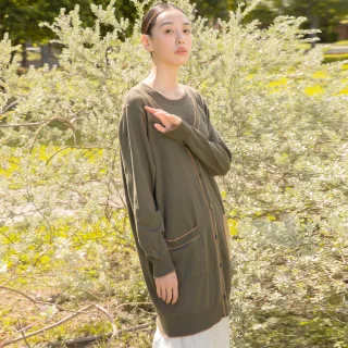 【betty’s 貝蒂思】跳色壓線多層領片綁帶襯衫(共二色) 歷史價格詳細信息