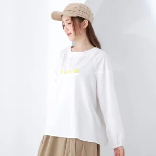 【betty’s 貝蒂思】落葉點點跳色印花雪紡小V領長洋裝(共二色) 歷史價格詳細信息