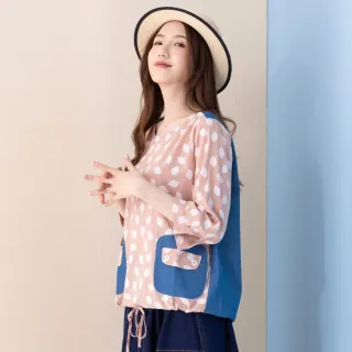 【betty’s 貝蒂思】印花布前排釦褲裙(綠色) 歷史價格詳細信息