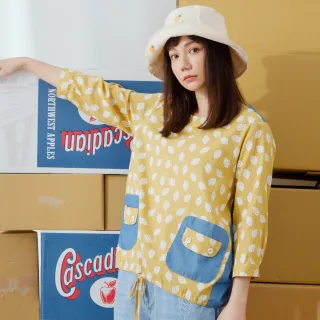 【betty’s 貝蒂思】印花布前排釦褲裙(綠色) 歷史價格詳細信息