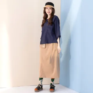 betty’s貝蒂思　花苞口袋中長版寬褲 (軍綠) 歷史價格詳細信息