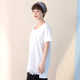 【betty’s 貝蒂思】設計款西裝領拼接休閒外套(卡其) 歷史價格詳細信息