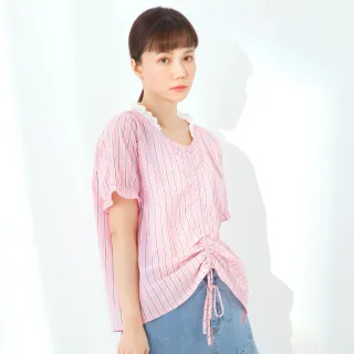 【betty’s 貝蒂思】花花蕾絲拼接雪紡短袖上衣(共二色) 歷史價格詳細信息