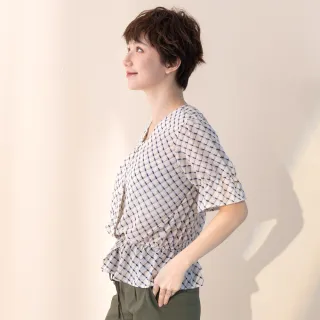 【betty’s 貝蒂思】交叉羅紋領條紋七分袖上衣(淺綠) 歷史價格詳細信息