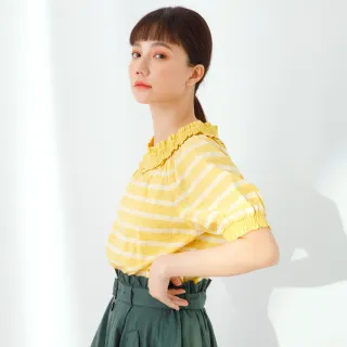 【betty’s 貝蒂思】點點下擺開衩T-shirt(共二色) 歷史價格詳細信息