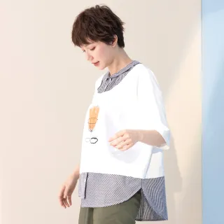 【betty’s 貝蒂思】假兩件格子長版連帽T-shirt(卡其色) 歷史價格詳細信息