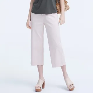 純棉八分褲男矮個子哈倫褲女情侶休閒工作服九分褲寬鬆夏季2023春秋 歷史價格詳細信息