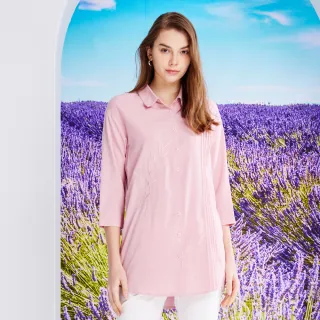 【MYVEGA 麥雪爾】MA純棉素面口袋長版襯衫-深藍 歷史價格詳細信息