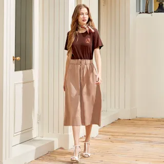 【MYVEGA 麥雪爾】MA假兩件式異材質拼接小香風上衣-白 歷史價格詳細信息