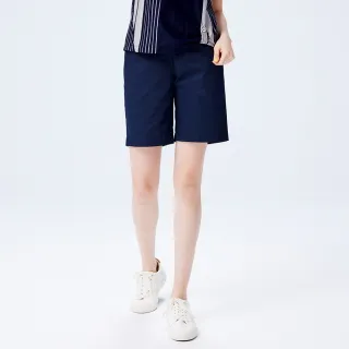 【MYVEGA 麥雪爾】高含棉海軍風鬆緊後腰頭七分寬褲-白 歷史價格詳細信息