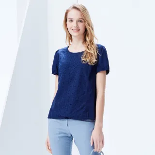 【MYVEGA 麥雪爾】MA純棉素面口袋長版襯衫-深藍 歷史價格詳細信息