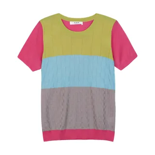 【MYVEGA 麥雪爾】針織拼接異材質條紋上衣-白 歷史價格詳細信息