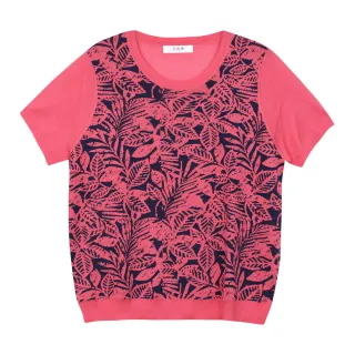 【MYVEGA 麥雪爾】植物印花荷葉領七分袖雪紡上衣-綠 歷史價格詳細信息