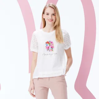 【MYVEGA 麥雪爾】MA氣質優雅連身洋裝-多款任選(連身洋裝/洋裝/短洋/小香風) 歷史價格詳細信息