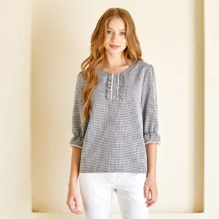 【MYVEGA 麥雪爾】撞色下擺開叉九分褲套裝上身-黑(上下身分開販售) 歷史價格詳細信息