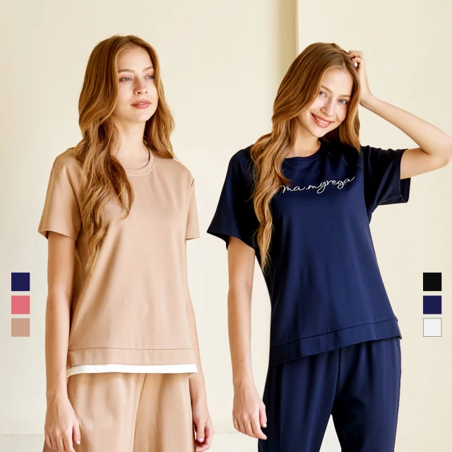 刺繡各種LOGO夏季防曬韓版草編禮帽遮陽帽大沿草帽男女沙灘爵士帽 歷史價格詳細信息