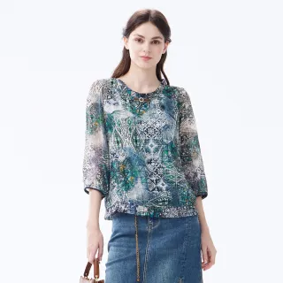 【MYVEGA 麥雪爾】純棉質感金屬光澤印花上衣-柑 歷史價格詳細信息