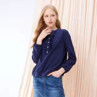 【MYVEGA 麥雪爾】MA高含棉百搭造型短袖上衣-多款任選(涼感/蕾絲/雪紡上衣) 歷史價格詳細信息