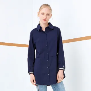 【MYVEGA 麥雪爾】MA純棉素面口袋長版襯衫-深藍 價格比較,價格查詢,歷史價格詳細信息