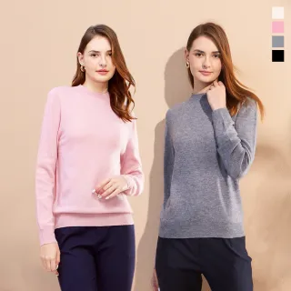 【MYVEGA 麥雪爾】MA羊毛肩拼接簍空蕾絲針織上衣-米 歷史價格詳細信息