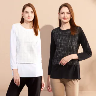 【MYVEGA 麥雪爾】MA假兩件式異材質拼接小香風上衣-白 歷史價格詳細信息