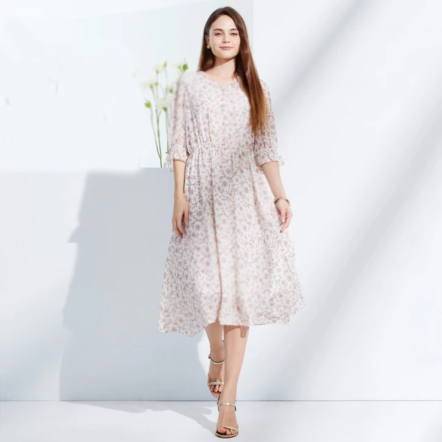 【MYVEGA 麥雪爾】荷葉斜滾邊珍珠墜飾雪紡上衣-豆沙 歷史價格詳細信息