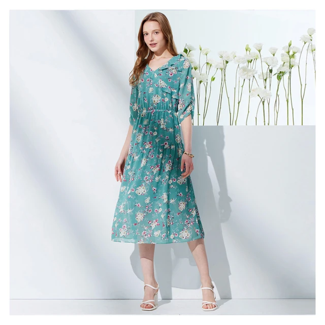 【MYVEGA 麥雪爾】印花翻領異材質拼接雪紡上衣-柑 歷史價格詳細信息