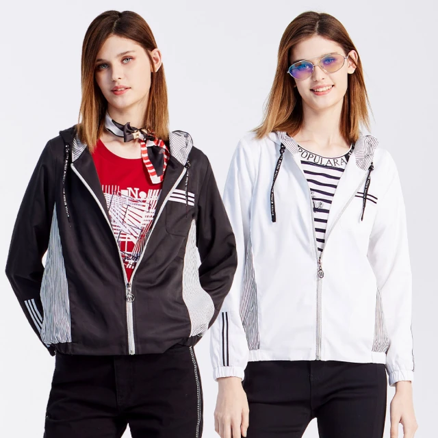 【MYVEGA 麥雪爾】條紋交錯下擺綁結上衣-粉 歷史價格詳細信息