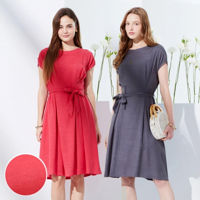 【MYVEGA 麥雪爾】MA涼感亞麻顯瘦A擺短褲附腰帶-咖啡 歷史價格詳細信息