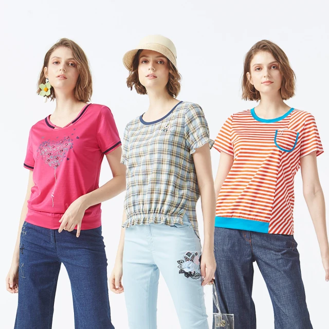 【MYVEGA 麥雪爾】絲光棉下擺開岔澎袖上衣-白 歷史價格詳細信息