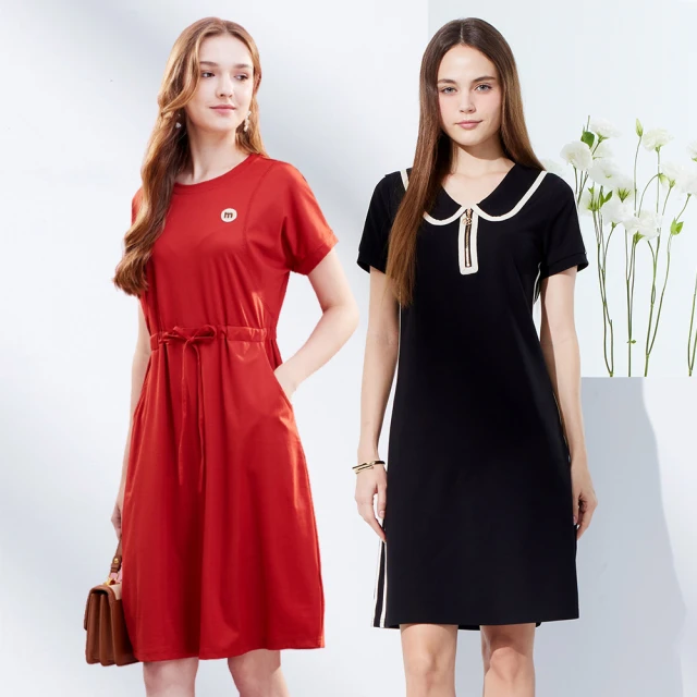 【MYVEGA 麥雪爾】MA多款保暖連帽鋪棉/三合一機能外套(連帽外套/防潑水/保暖外套/鋪棉外套) 歷史價格詳細信息