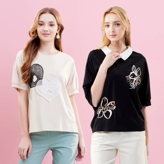 【MYVEGA 麥雪爾】MA棉質刺繡抽鬚牛仔短裙-水藍 歷史價格詳細信息