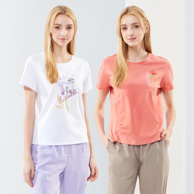 【MYVEGA 麥雪爾】MA多款高質感小香風背心外套(小香風/背心/外套) 歷史價格詳細信息