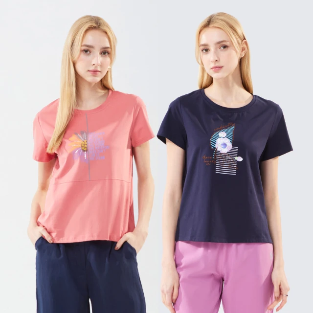 【MYVEGA 麥雪爾】MA多款高質感小香風背心外套(小香風/背心/外套) 歷史價格詳細信息