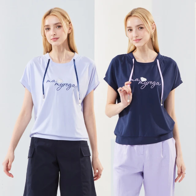 【MYVEGA 麥雪爾】MA涼感亞麻顯瘦A擺短褲附腰帶-咖啡 歷史價格詳細信息