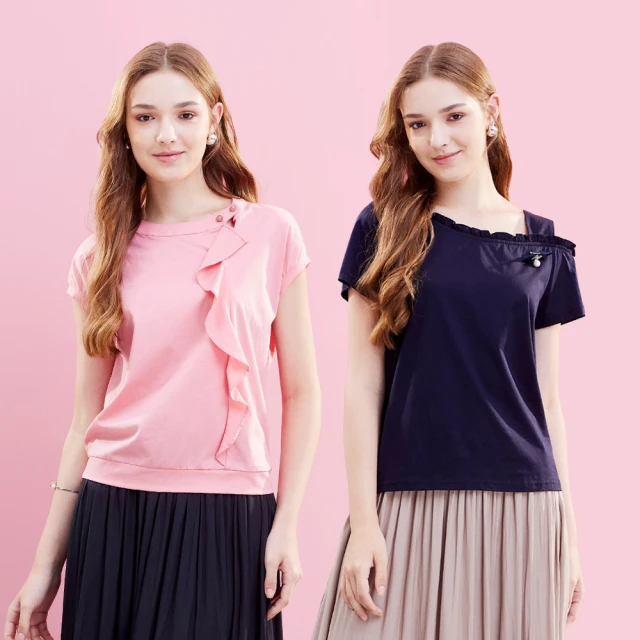 【MYVEGA 麥雪爾】MA涼感亞麻顯瘦A擺短褲附腰帶-咖啡 歷史價格詳細信息