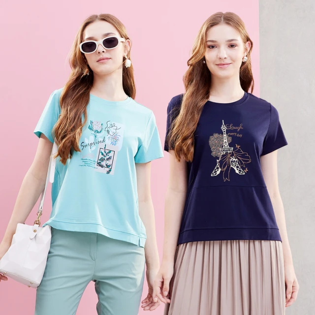 【MYVEGA 麥雪爾】MA多款高質感小香風背心外套(小香風/背心/外套) 歷史價格詳細信息