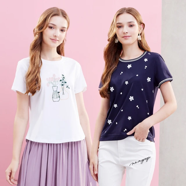 【MYVEGA 麥雪爾】MA多款高質感小香風背心外套(小香風/背心/外套) 歷史價格詳細信息