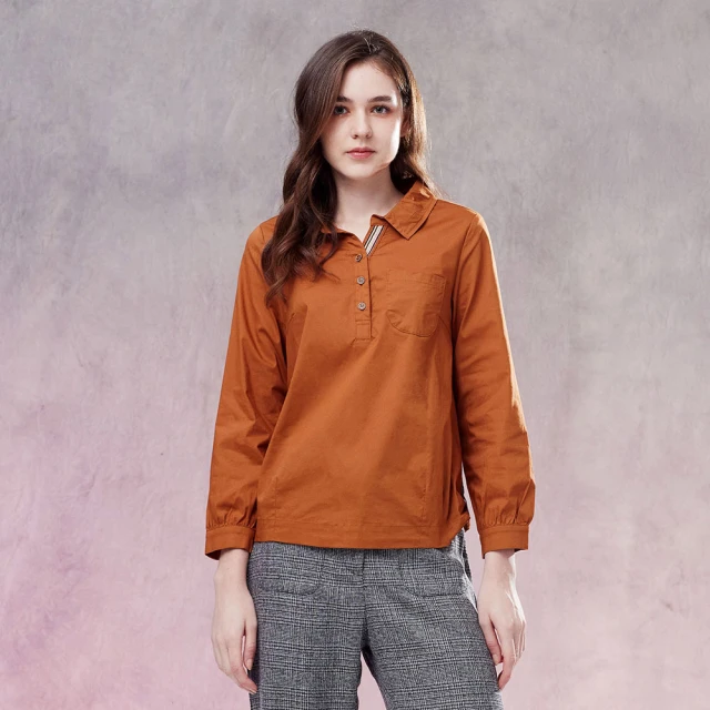 【MYVEGA 麥雪爾】高含棉領巾式連帽上衣-卡其 歷史價格詳細信息