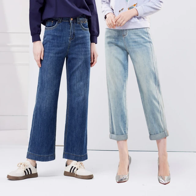 牛仔褲 九分褲 牛仔寬褲 單寧褲 休閒褲 寬褲 闊腿寬鬆休閒長褲百搭男女同款直筒褲子 歷史價格詳細信息