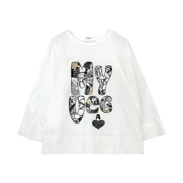 【MYVEGA 麥雪爾】絲光棉下擺開岔澎袖上衣-白 歷史價格詳細信息