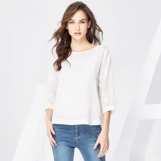 【MYVEGA 麥雪爾】多層剪接豹紋燒花七分袖雪紡上衣-柑 歷史價格詳細信息