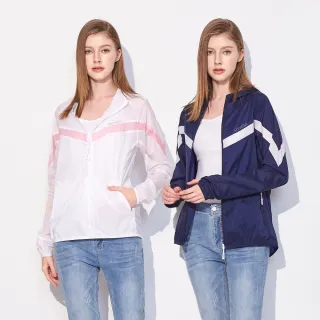 【四色入】男女款防曬外套 超薄透氣情侶防曬衣 戶外皮膚衣 風衣薄外套 夏季冰絲外套 防曬衣男 防風外套 薄款學生防曬衣女 歷史價格詳細信息