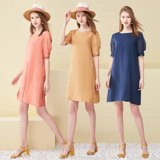 【MYVEGA 麥雪爾】MA100%亞麻裝飾排釦背心-卡其/粉綠(共二色) 歷史價格詳細信息