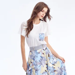 【MYVEGA 麥雪爾】花卉印花單口袋長袖襯衫-淺綠 歷史價格詳細信息